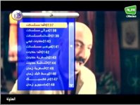 Screenshot_6.jpg