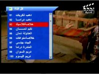 Screenshot_3.jpg