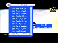 Screenshot_2.jpg