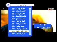 Screenshot_6.jpg