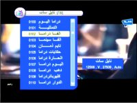 Screenshot_7.jpg