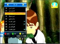 Screenshot_3.jpg